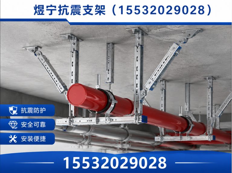 广安建筑预埋件展示图